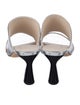 Iro Leather Animal Print Slides