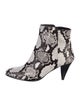 Iro Leather Animal Print Boots
