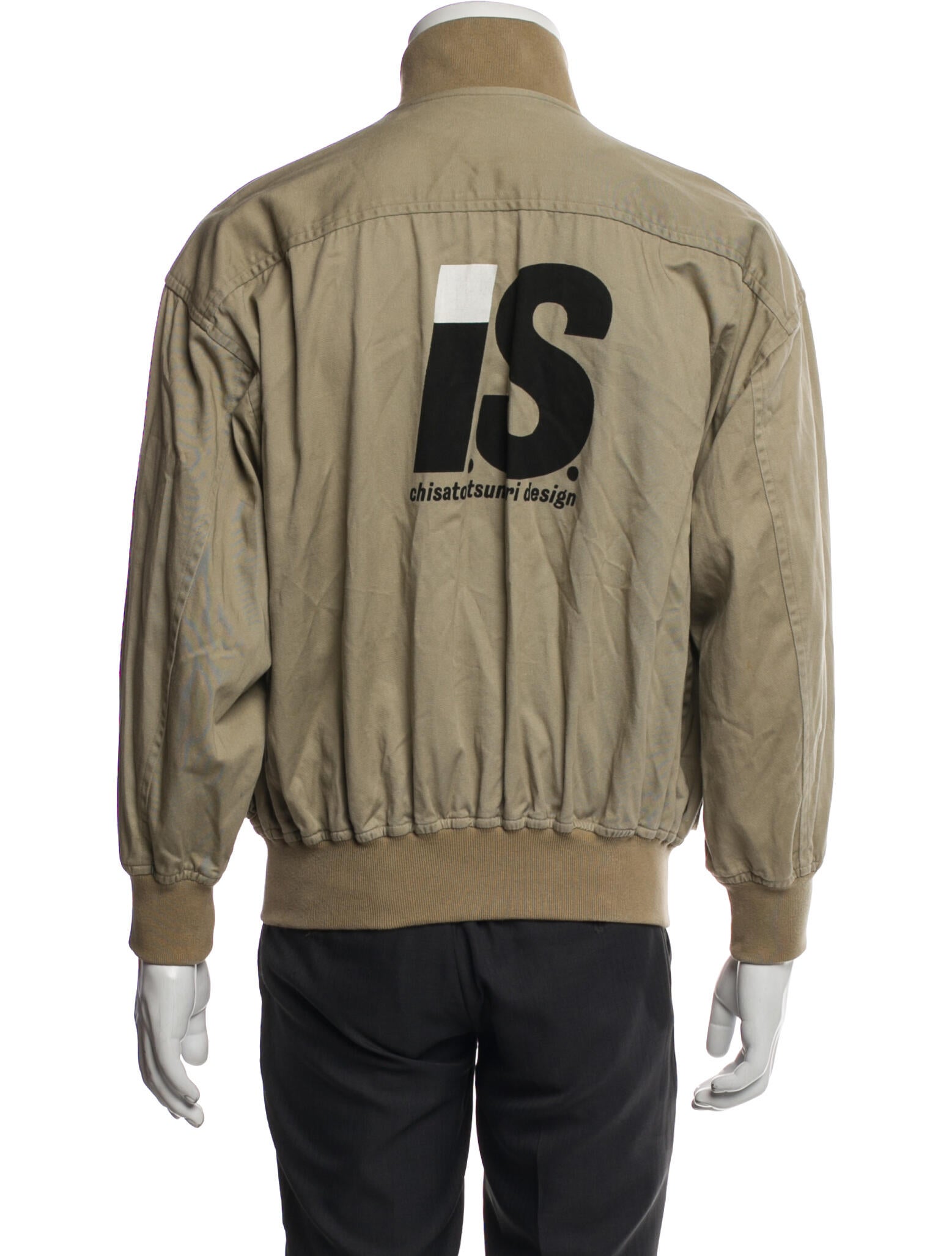 Issey Sport Bomber Jacket