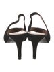 Inez Suede Slingback Pumps