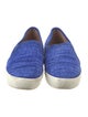 Joie Suede Sneakers