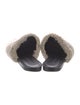 Jenni Kayne Shearling Mules