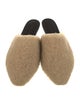 Jenni Kayne Shearling Mules