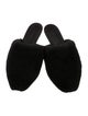 Jenni Kayne Shearling Mules