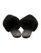 Jenni Kayne Shearling Mules