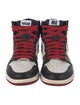 Jordan Leather Printed Sneakers