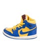 Jordan Kids' 1 Retro High OG 'Reverse Laney' (PS) Sneakers
