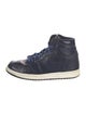 Jordan 1 Retro High OG x DSM 'Dover Street Market' Sneakers