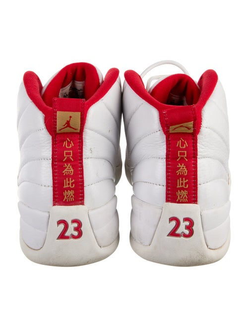 Jordan Air Jordan 12 Retro 'FIBA' Sneakers
