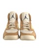 Jordan Mars 270 Maple Sample Sneakers