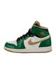 Jordan 1 Retro High Kids' Sneaker
