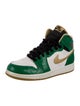 Jordan 1 Retro High Kids' Sneaker