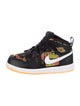 Jordan Air Jordan 1 Mid GS