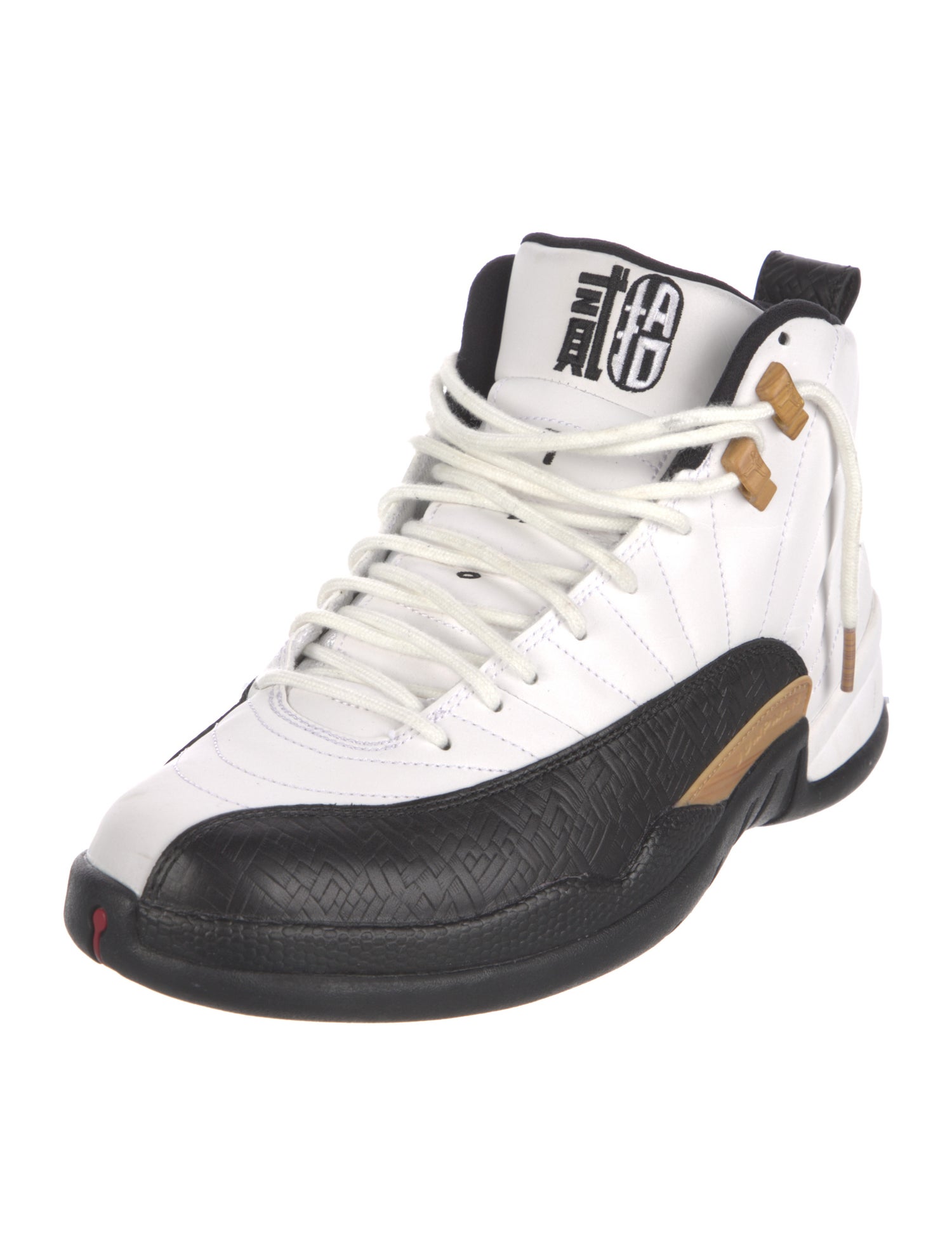 Jordan Leather Colorblock Pattern Sneakers