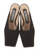 Jacquemus Suede Mules