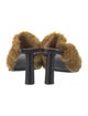 Jacquemus Shearling Slides