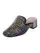 Kate Spade New York Suede Crystal Embellishments Mules