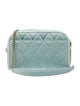 Kate Spade New York Quilted Crossbody Bag