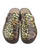 MISBHV Leather Animal Print Mules