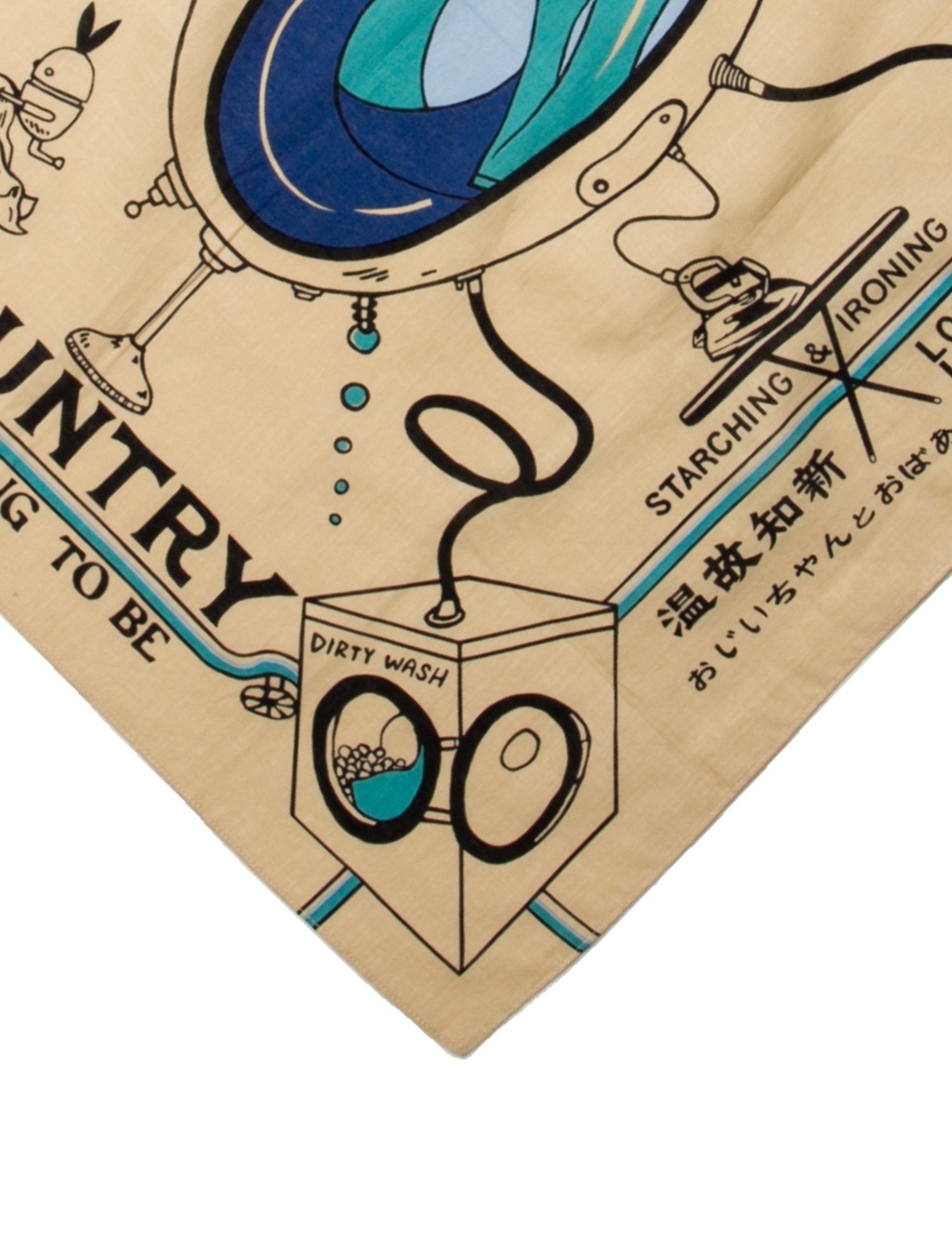 Kapital 'New Laundry' Printed Bandana