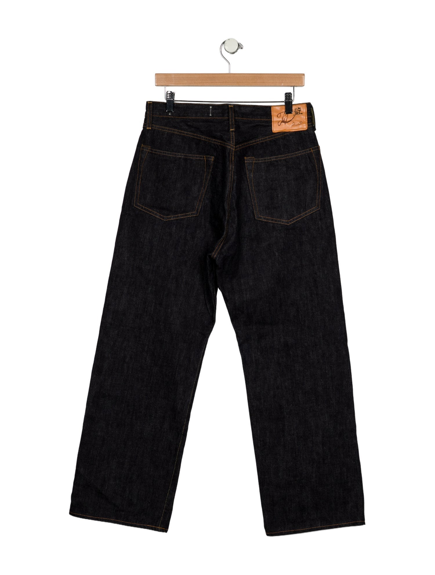 Kapital Relaxed Fit Jeans