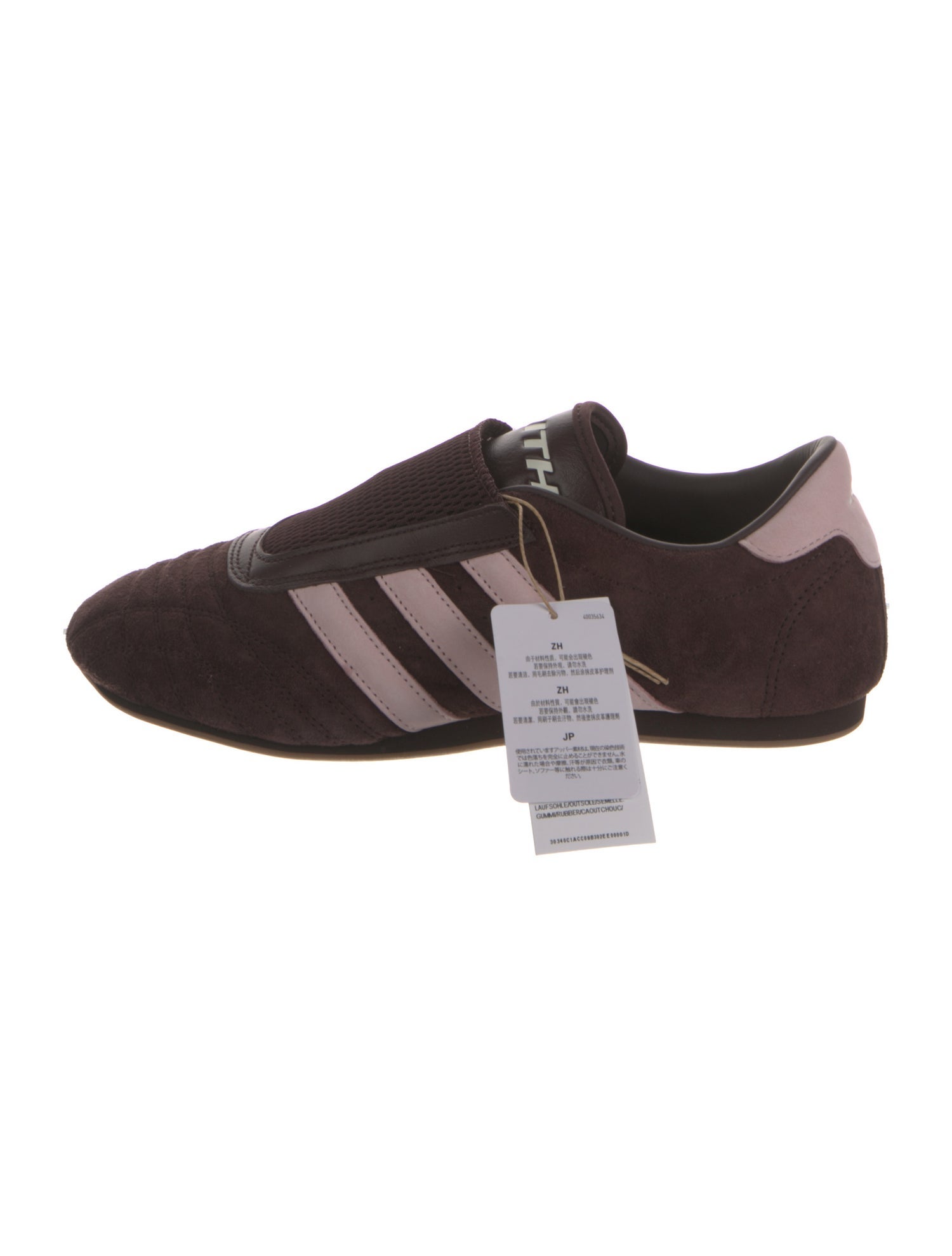 KITH x Adidas Suede Athletic Sneakers w/ Tags