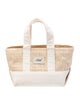 KITH Straw Top Handle Bag