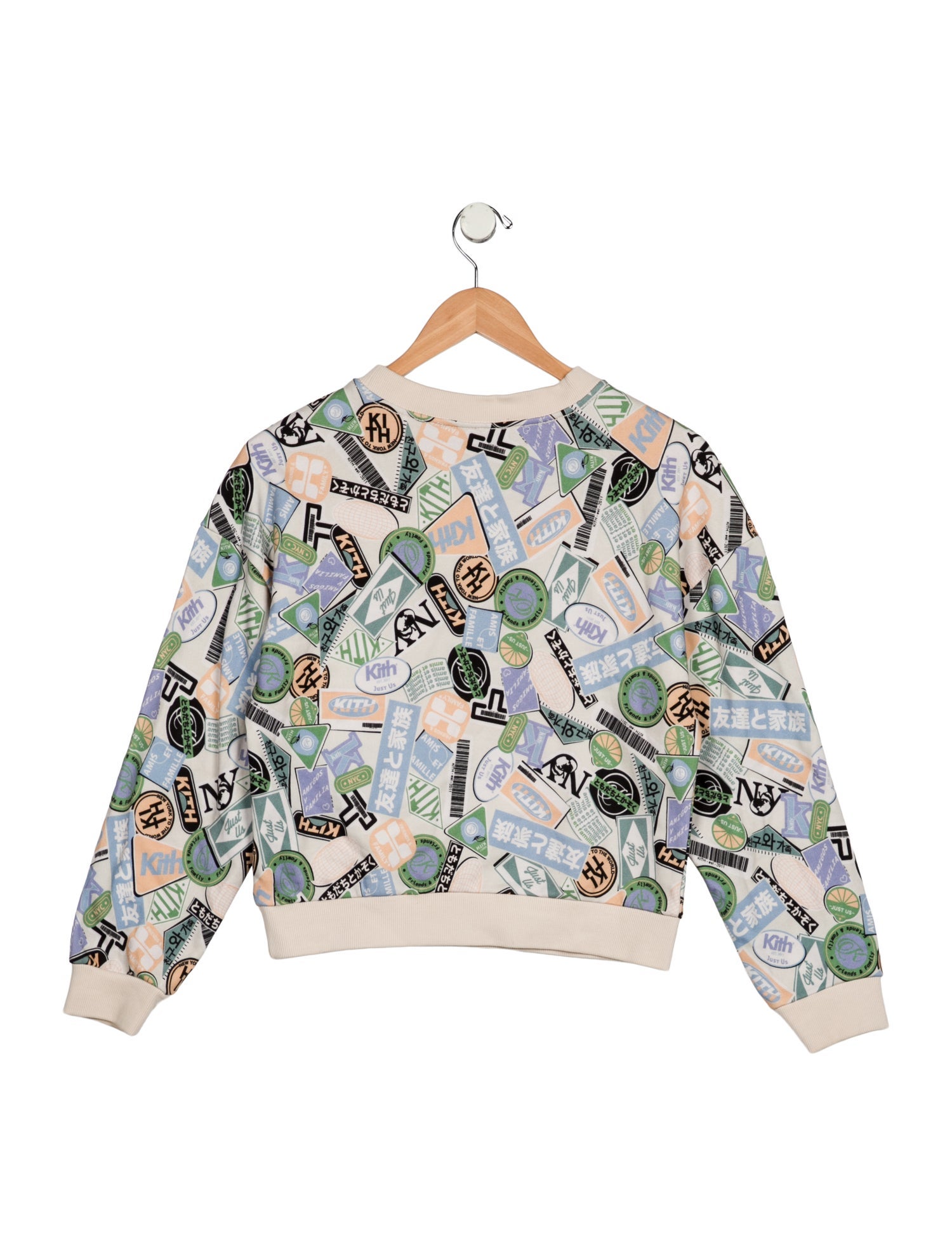 KITH Boys' Crew Neck Pattern Print Sweatshirtq