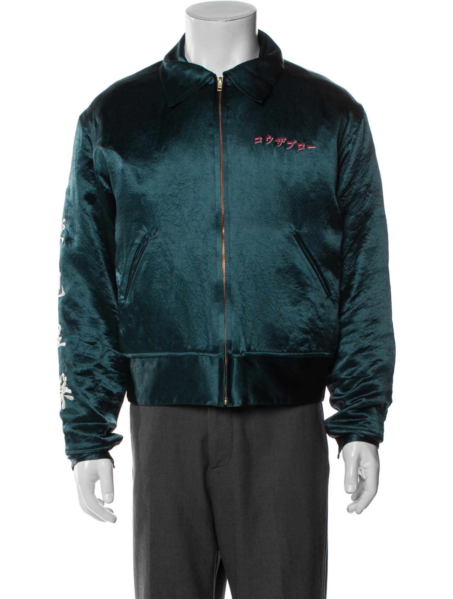 Kozaburo Bomber Jacket