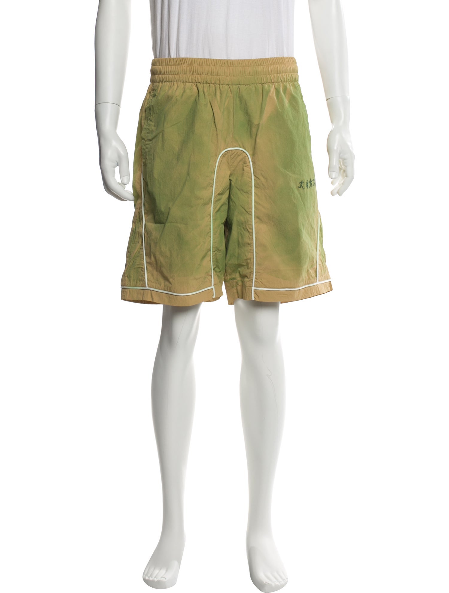 KidSuper Printed Athletic Shorts w/ Tags