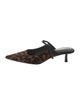 L'Agence Ponyhair Animal Print Mules