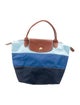 Longchamp Nylon Le Pliage Small