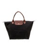 Longchamp Nylon Le Pliage Medium