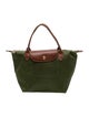 Longchamp Nylon Top Handle Bag