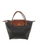 Longchamp Nylon Shoulder Bag