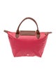 Longchamp Nylon Tote Small