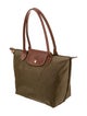 Longchamp Nylon Top Handle Bag