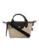 Longchamp Nylon Shoulder Bag