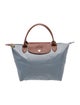 Longchamp Nylon Tote
