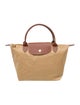 Longchamp Nylon Top Handle Bag