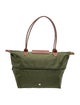 Longchamp Nylon Le Pliage Expandable Tote