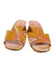 Larroude Patent Leather Printed Slides