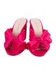 Loeffler Randall Bow Accents Slides