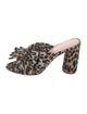 Loeffler Randall Animal Print Bow Accents Slides