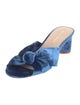 Loeffler Randall Velvet Bow Accents Slides