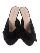 Loeffler Randall Suede Bow Accents Slides