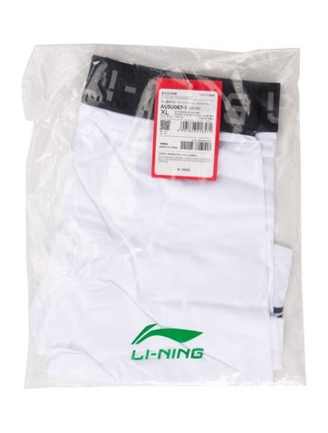 Li-Ning Lounge & Sleepwear Robe XL