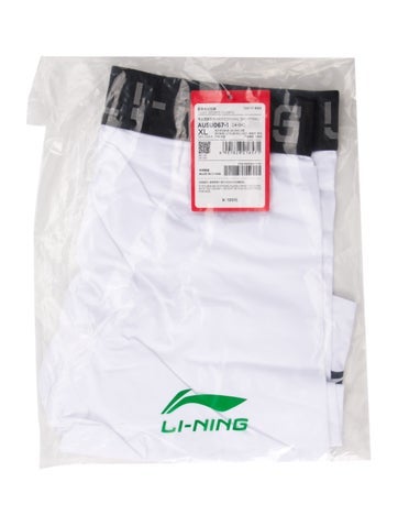 Li-Ning Lounge & Sleepwear Robe XL