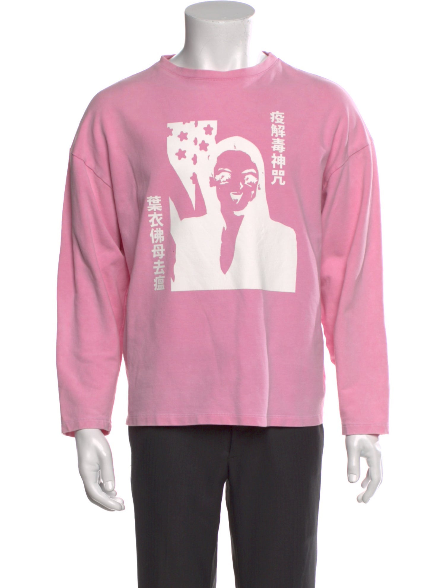 Liberal Youth Ministry Graphic Print Crew Neck T-Shirt