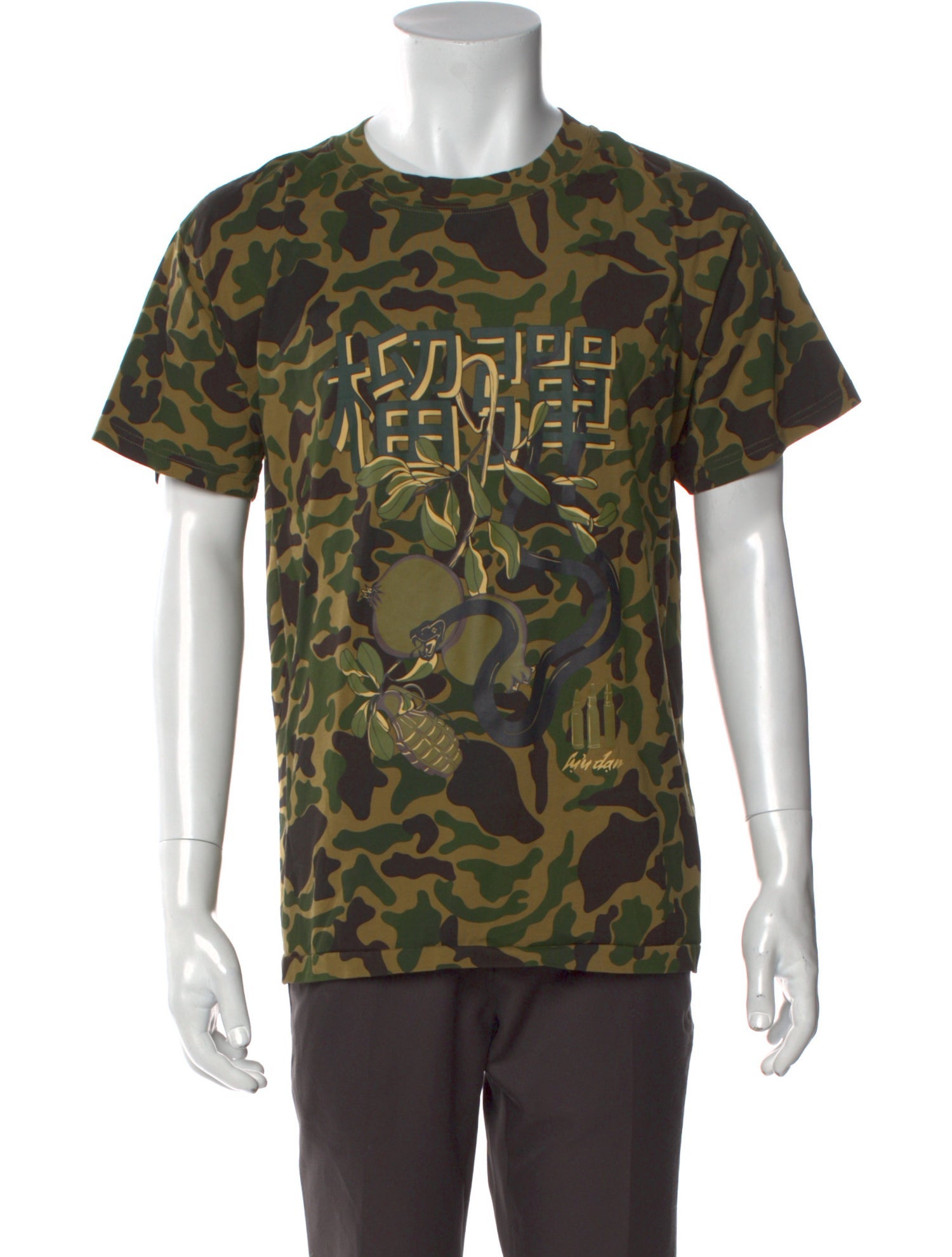 Lu'u Dan Camouflage Print Crew Neck T-Shirt